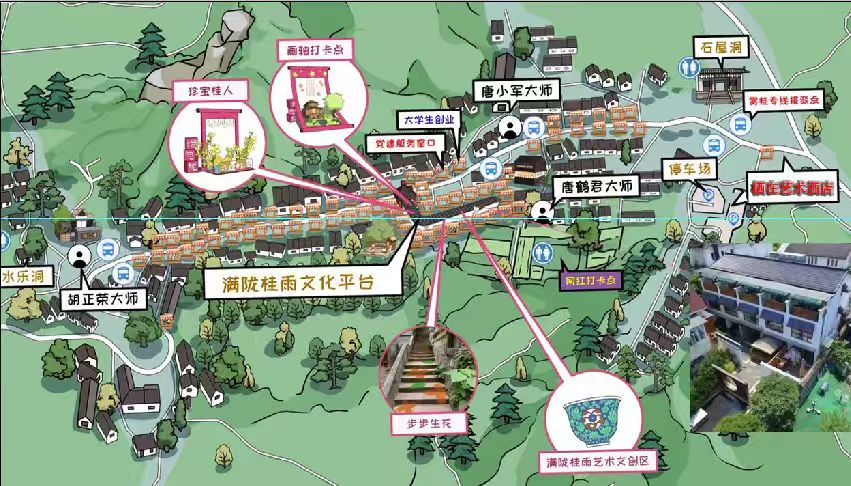 微信图片_2025-10-20_151432_517.jpg