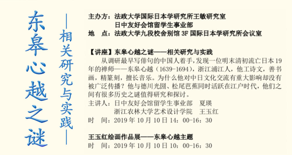 微信图片_2025-10-20_151507_308.jpg