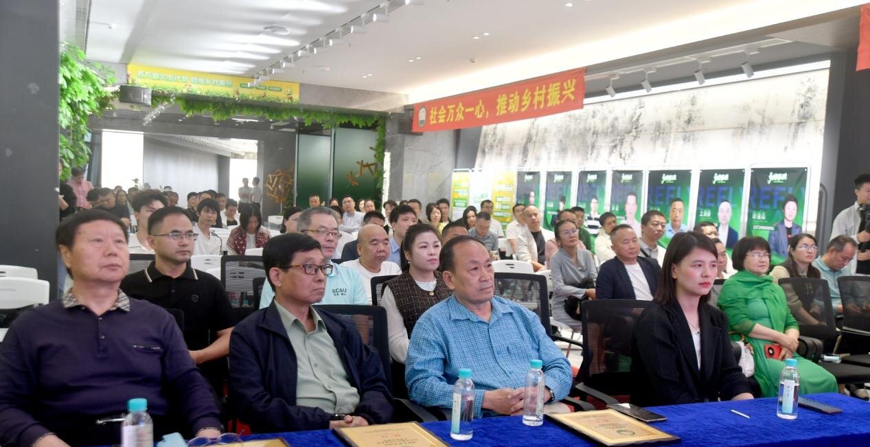 赋能大湾区联动，激活乡村新动能
