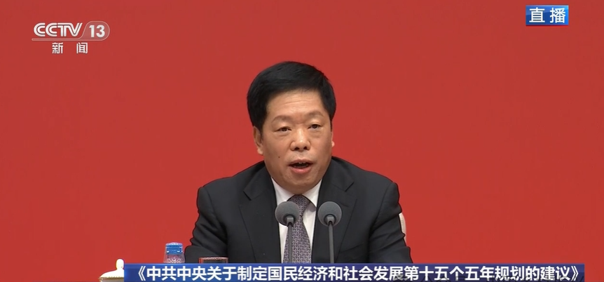 微信图片_2025-10-27_115930_898.png