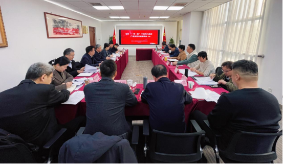 “一带一路”中医药大健康产业项目交流座谈会在京举行， 共商亳州中医药产业国际化发展新路径