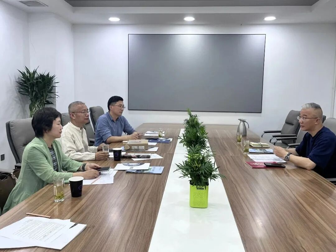 产教融合赋能产业 国际链接共筑发展 ——