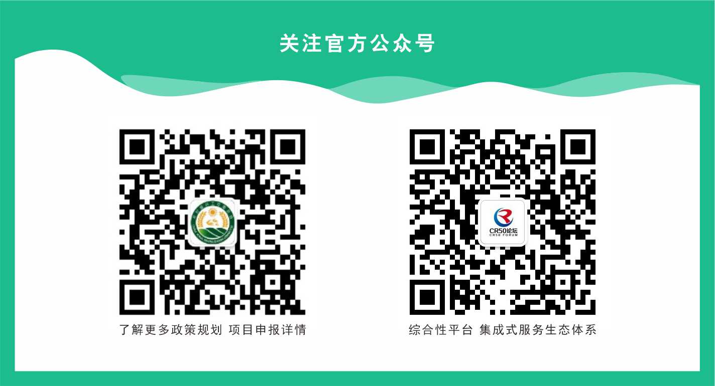 公众号.jpg