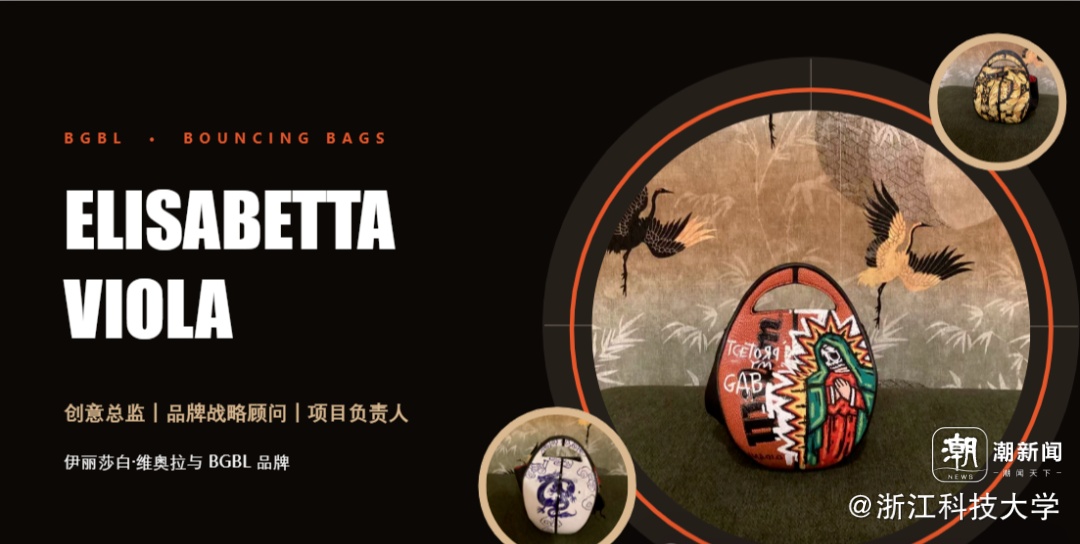 以再造之物叙文明之约｜中意当代艺术交流对