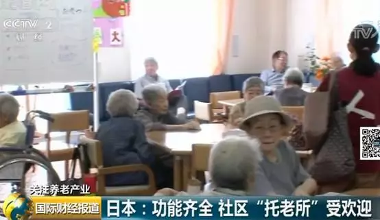 中国老龄人口将超1/3，真相可能比想象更残忍(图7)