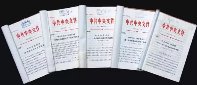 点击查看源网页