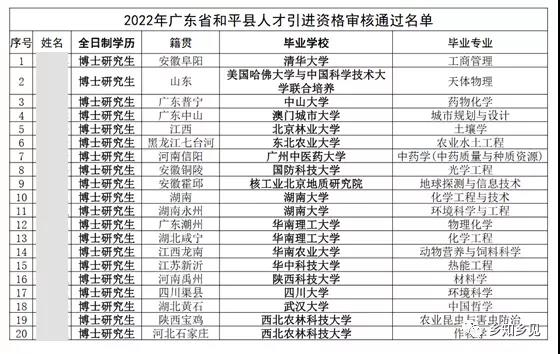 2-22021116394H25.jpg