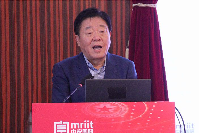 2023(第19届)中国经济形势解析高层报告会圆满闭幕(图2) 1-22112Q53941P6.png