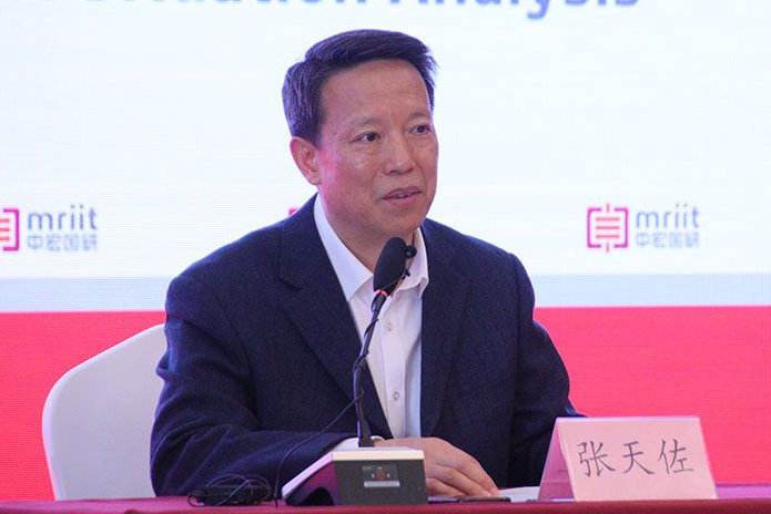 2023(第19届)中国经济形势解析高层报告会圆满闭幕(图4) 1-22112Q54030153.png