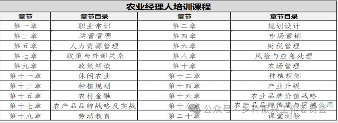 微信图片_20250207105200.png